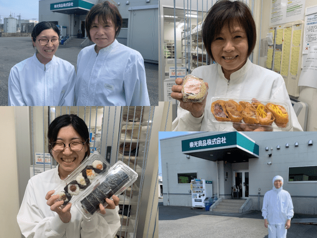 東光食品株式会社　常陸太田工場