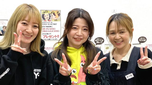 スマートカラーKirei　エキーマ今津店