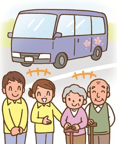 施設の職員が付き添うので、安全運転に専念いただけます。