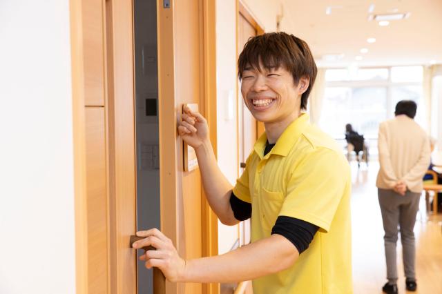 社会福祉法人下総会