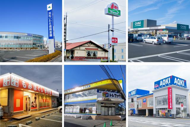 株式会社ビックワン 東京支店の正社員情報 イーアイデム 世田谷区の営業求人情報 Id A 株式会社ビックワン 東京支店の正社員情報 イーアイデム 世田谷区の営業求人情報 Id A