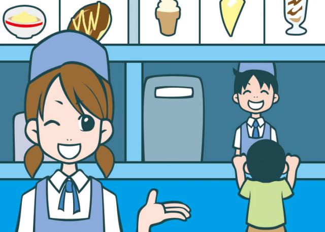 好きなメニューが選べるまかないあり！
従業員割引制度もあります。