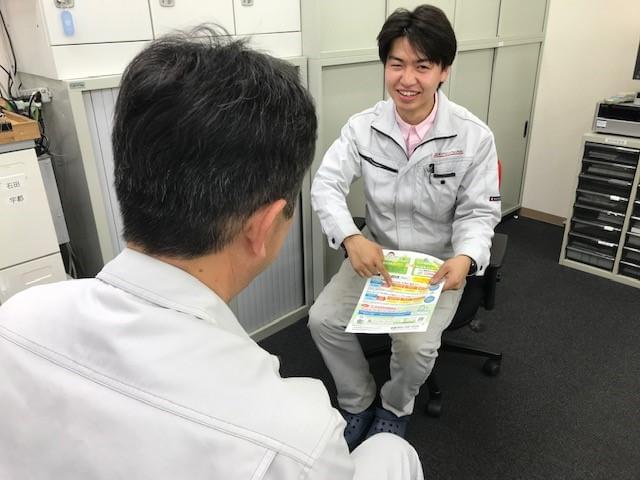 残業少なめ&休暇制度など働き方改革進行中!
大手グループならではの充実した職場環境がポイントです*