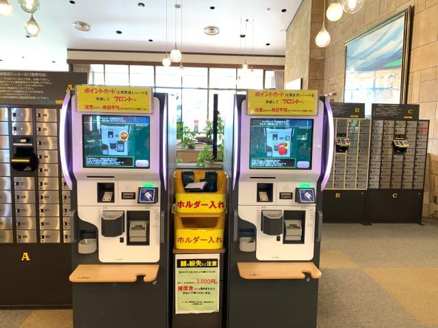 経験ゼロからのチャレンジも大歓迎!!