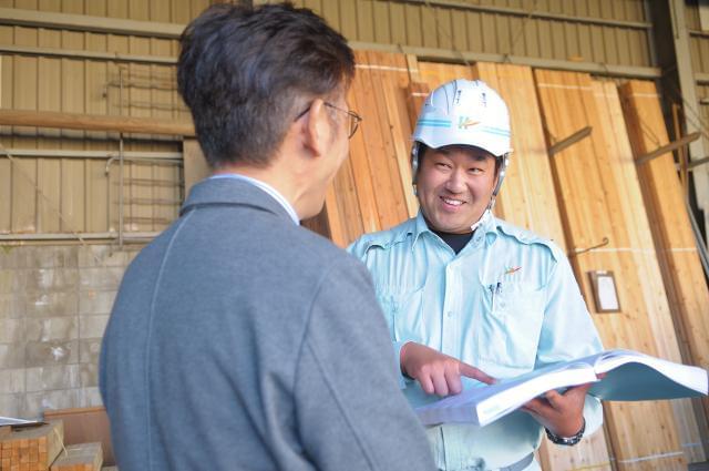 細谷建設工業株式会社　美浦営業所