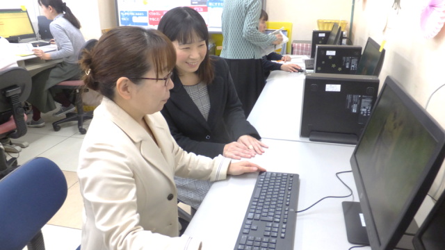 栃木県 Pcインストラクター パソコン教室の求人 仕事情報 お祝いdポイントがもらえる Dジョブ