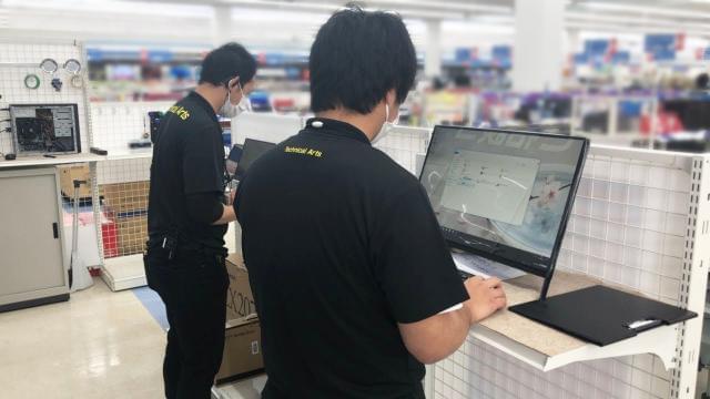 テクニカルアーツ 大分ac アシストカウンター のアルバイト パート情報 イーアイデム 大分 市のその他販売 サービス求人情報 Id A テクニカルアーツ 大分ac アシストカウンター のアルバイト パート情報 イーアイデム 大分 市のその他販売 サービス求人情報 Id A