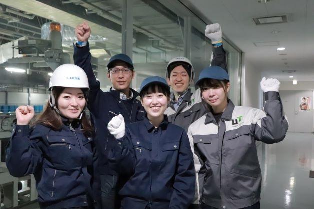 Utコネクト株式会社 関西エリアユニット 三田オフィス 三田 0 Jdaz1c の正社員情報 三田市の入出庫 商品管理 検品求人情報 Id イーアイデム Utコネクト株式会社 関西エリアユニット 三田オフィス 三田 0 Jdaz1c の正社員情報 三田市の入出庫 商品管理 検品求人情報 Id イーアイデム