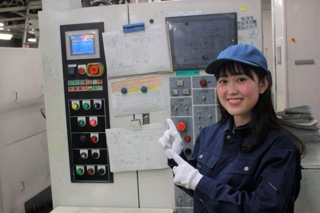 あなたのキャリアづくりを全力応援!
サポート体制は万全です◎
