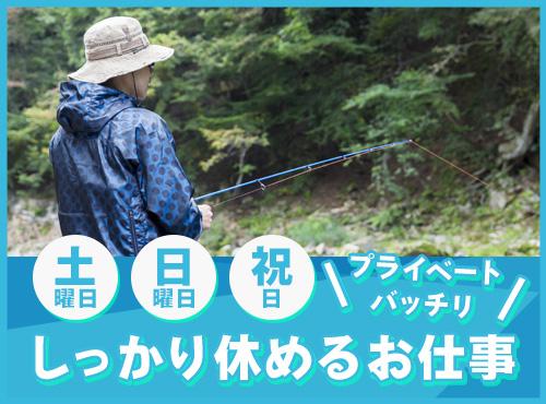 【日勤×土日祝休み】人気の軽作業☆基盤の組立・検査！残業少なめ♪直接雇用の可能性あり◎加工・組付け