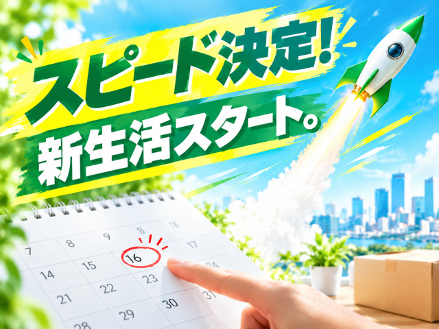 【日勤専属！】休憩施設での調理補助や片付けなど♪残業少なめ◎未経験歓迎♪調理・食器洗浄・品出し・清掃