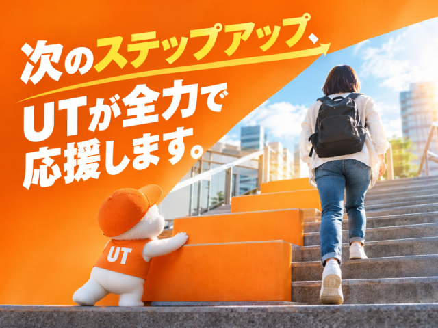 【日勤&土日休み！】シンプル作業☆製造部品の検査や仕上げなど♪未経験歓迎◎送迎あり◎完成品検査・グリース注入・測定・PC入力