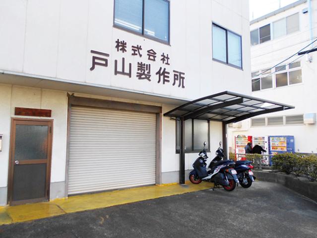 【城陽市】午前だけ・午後だけOK。ムリなく続けられる事務ワーク。家族の時間も自分の時間も大切に。一般事務