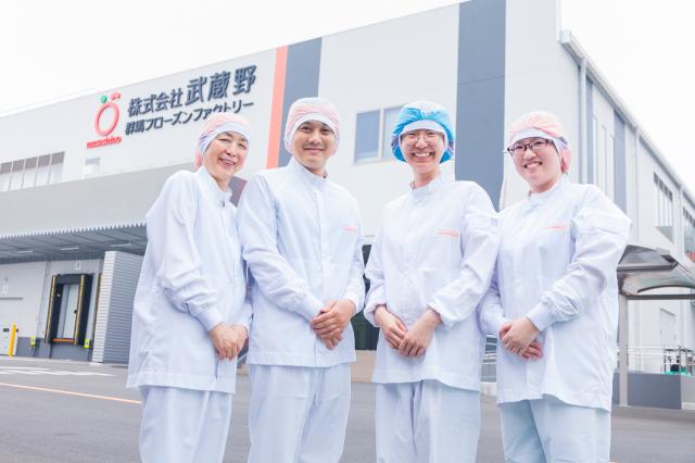 新商品の製造カテゴリスタートの為、
スタッフ増員大募集中!
みんなが同じスタートなので安心して始められます。