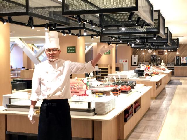 湯快リゾート 黒部 宇奈月温泉 宇奈月グランドホテルのアルバイト パート情報 黒部市の調理 調理補助 調理師求人情報 Id イーアイデム