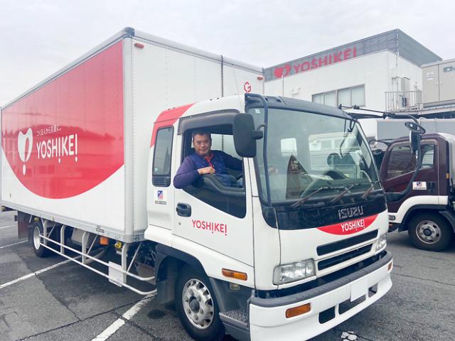 早朝積込み・配送◆1日4h程度◆土日休み◆男性シニア活躍中◆WワークOK◆長期休暇充実◎早朝積込み・配送