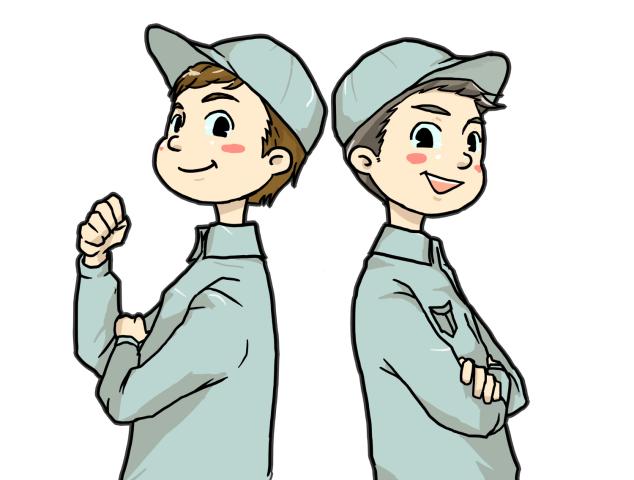賞与年2回、昇給あり、マイカー通勤可能、社会保険完備、資格取得支援制度あり
