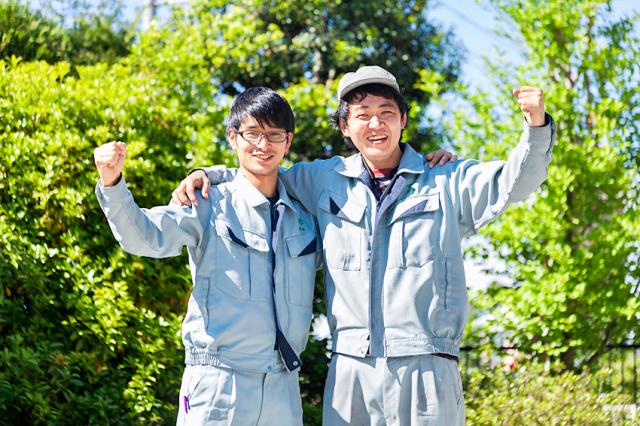 どんどん上に上がれて収入もＵＰ！
将来的にステップアップしたい方も歓迎します。