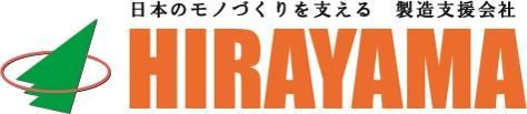 平山では他にも多数お仕事あり!お気軽にご相談ください!