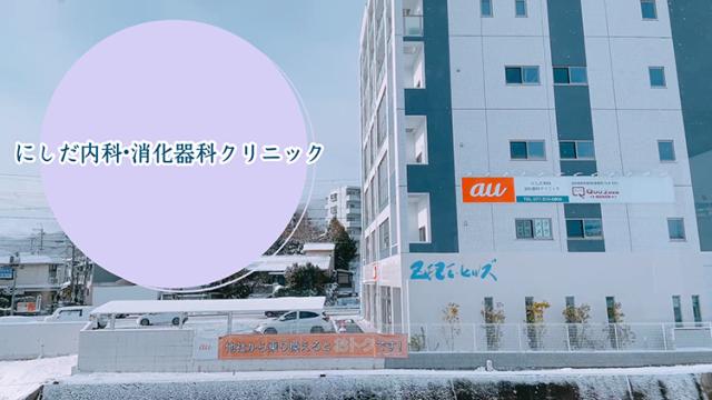 30代・40代の子育て世代を中心に活躍中!
スタッフ同士の仲も良く、新人さんも安心して働けますよ◎