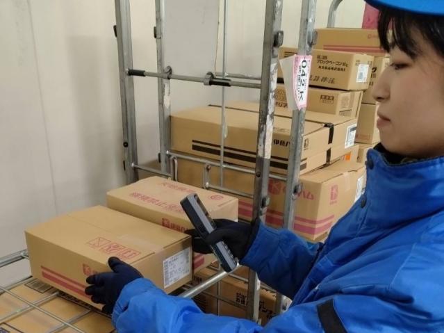 間口ロジスティクス株式会社　天保山チルドTC出張所