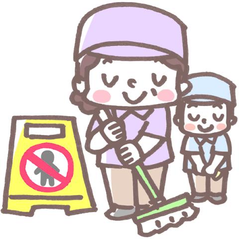 週2日の勤務だからカラダに無理なく働けますよ♪