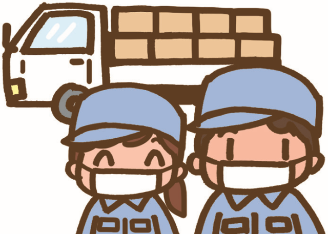 土日祝休み×残業ほぼなし♪年間休日124日、家族との時間も大切にできる働き方！配送・商品管理業務