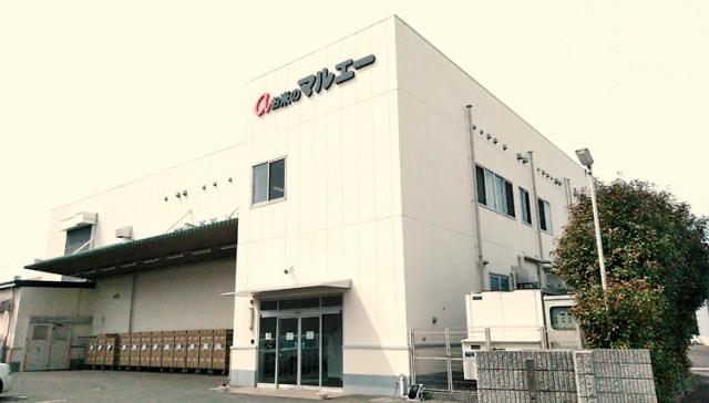 【特許製法】進化を続ける創業42年の安定企業！
入社日の相談OK！あなたのタイミングでスタート♪