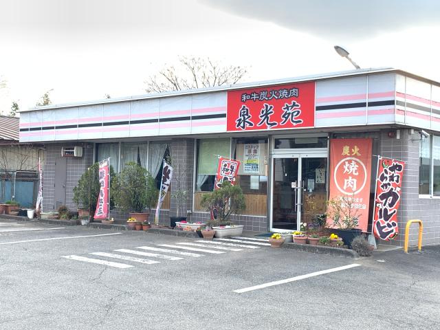 週2日〜勤務OK！
日数を抑えたい方からフルでガッチリ稼ぎたい方まで希望の働き方が叶います♪