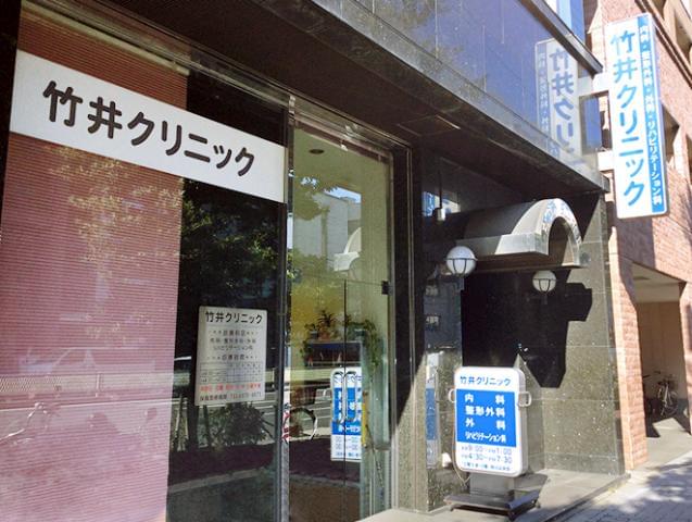 <正社員登用あり>ゆくゆくは腰を据えて働きたいとお考えの方にもオススメ。頑張りをきちんと評価します。