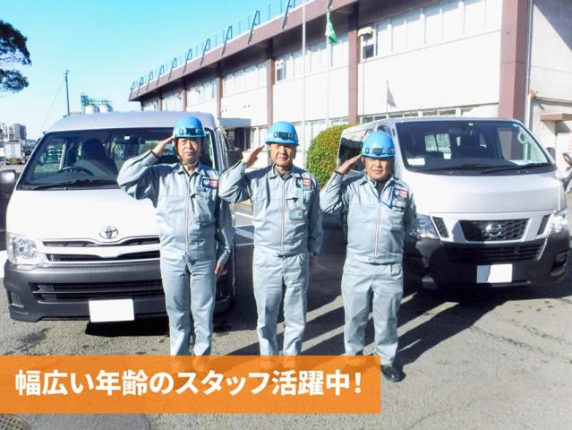 未経験歓迎！職歴・年齢不問＆必要資格は普自免のみ！週2日〜OK！6時間しっかり眠れる夜勤の仕事です！工場での夜間警備員