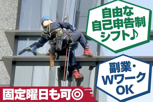 長年勤めている方が多いため、連帯感はバッチリ。安全のためにもコミュニケーションを大切にしています。