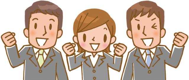 株式会社ヒューマントラスト／ON1W-0003