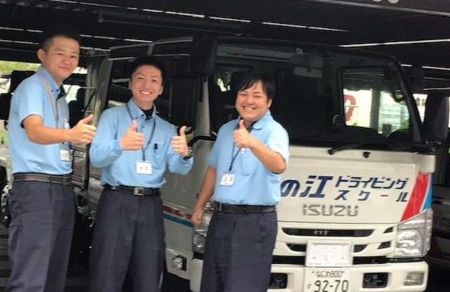 「ありがとう」「ここを選んで良かった」など
生徒さんの声が大きな励みになりますよ。