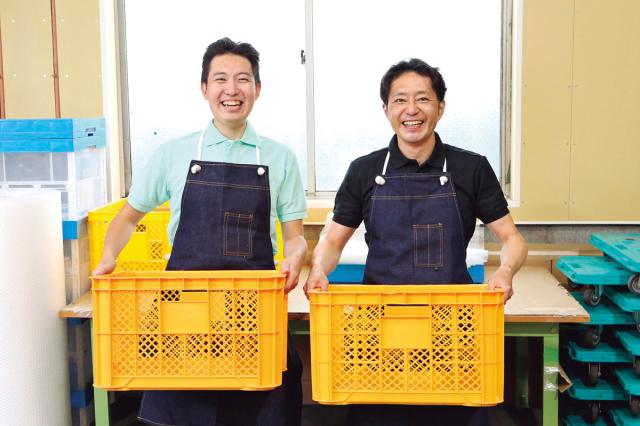 年齢・経験不問の＜レンタル用品の清掃・管理・準備＞　週3日〜4日勤務、土日休みで働きやすさ◎！レンタル用品の清掃・管理・準備