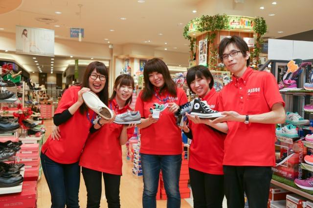 高校生OK!
学生・フリーター・主婦(夫)、みんな大歓迎です◎