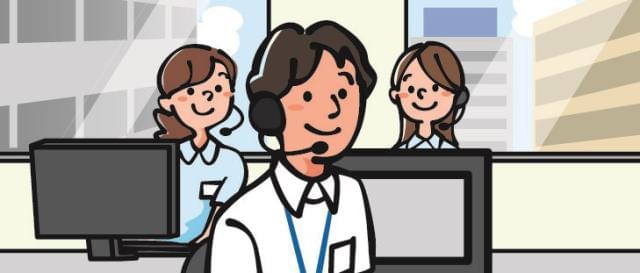 株式会社ワイキャブ 相模原営業所の求人情報
