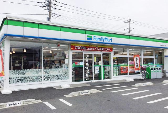 永田商事㈱はファミマを7店舗経営中!
気軽に相談出来る仲間がたくさんいます★