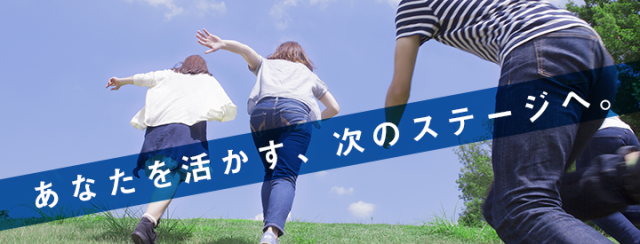 株式会社イープラネット（00481)