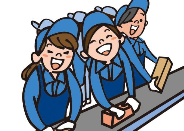 株式会社イープラネット001(01273)