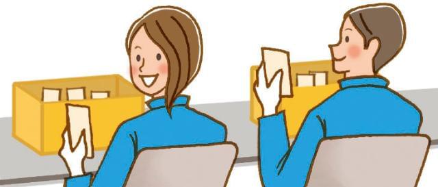 株式会社イープラネット(01042)