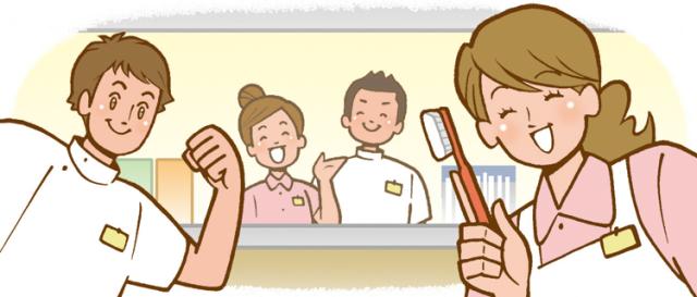 先輩は気さくな方ばかりだから新人さんもスグに馴染めます！私たちの仲間に入って一緒に頑張りませんか。