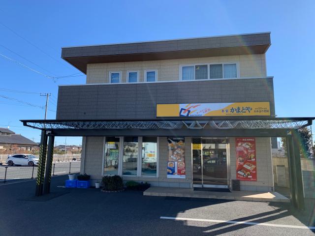 ＼嬉しい待遇／食事付、割引制度もありますよ♪
本家かまどやで、おいしさにとことんこだわってみませんか。