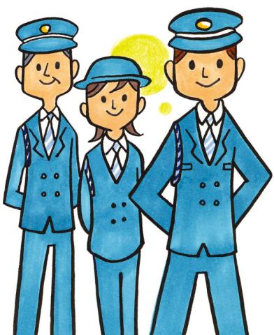 新日本警備保障株式会社