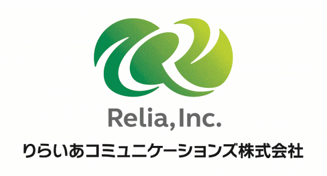 りらいあコミュニケーションズ株式会社について