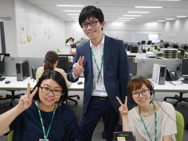 りらいあコミュニケーションズ株式会社 北海道支社 の契約社員情報 イーアイデム 札幌市中央区のコールセンター求人 情報 Id A