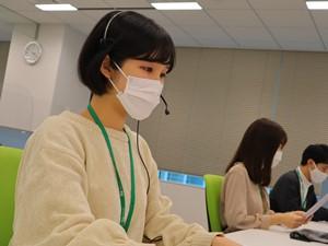 りらいあコミュニケーションズ株式会社　採用戦略部/1803000001