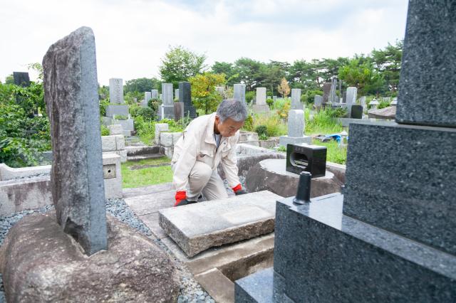 株式会社 メモリアルアートの大野屋