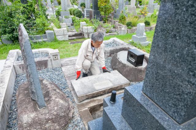 株式会社 メモリアルアートの大野屋