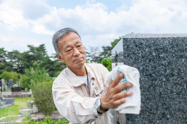 株式会社 メモリアルアートの大野屋